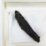 Revelan el texto bíblico más antiguo desde los manuscritos del Mar Muerto