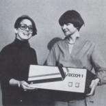 Cómo dos amas de casa inconformistas levantaron un imperio del PC en los 70