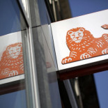 Veto a ING: Bankia, Sabadell y las cajas no le admiten en su acuerdo anticomisiones