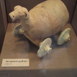 La guardería más antigua de la historia