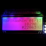 Cofundador de The Pirate Bay crea una máquina de “piratería” para ridiculizar a la industria