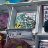 Belleza mortal: estos son los minerales más peligrosos que te puedes encontrar