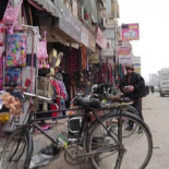 Documento grabado por mujeres en la ciudad del Estado Islámico (ING)