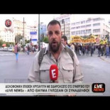 Neonazi de Aurora Dorada agrede a un periodista en directo