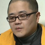 Huang Yu, el "Snowden chino" sentenciado a muerte