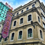 Macao, el legado portugués en la Gran China