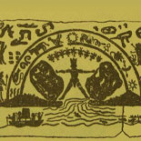 El extraño sarcófago de Hércules que apareció en Tarragona y que sigue sin ser datado