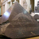 La mítica Piedra Benben: el lugar donde descendió el dios egipcio Atón
