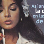 Así anunciaban productos relacionados con la cocaína en las revistas de los ’70 |