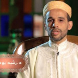 Rachid Boutarbouch difundirá la 'sharia' en la Universidad Islámica de San Sebastián