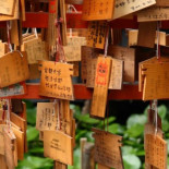 Así son las matemáticas del samurái