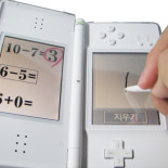 El entrenamiento mental solo sirve para entretenerse un rato