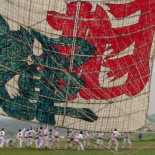 Sagami, el festival japonés donde remontan cometas de 1 tonelada