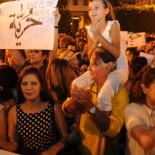 Dos chicas menores de edad serán juzgadas en Marruecos por ser homosexuales