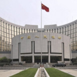 China prueba su moneda digital, el fin de las divisas convencionales está más cerca