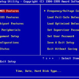 La habitación limpia: Una curiosa historia sobre IBM, Compaq, Phoenix Tecnologies, y Microsoft