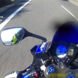 Se graban a 280 km/h, pierden la cámara y los detienen