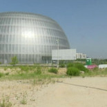 Nueva desaparición de documentos relacionados con la trama Púnica