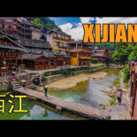 Xijiang: la idílica aldea de madera en la que reinan los miao