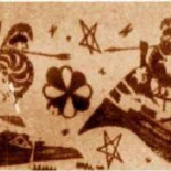 Dioses marinos prerromanos: mitología etrusca