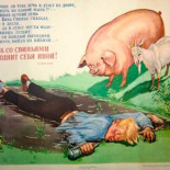 Propaganda soviética contra el consumo de alcohol