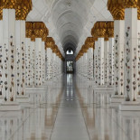 Que se haga la palabra de Alá