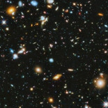 ¿Qué hay en los límites del Universo?