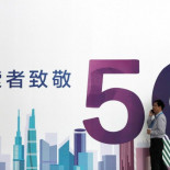 Japón prohíbe a Huawei y a ZTE participar en las redes 5G del país