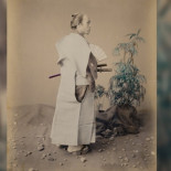 Un texto de Samurai cuenta los secretos de los "poderes sobrenaturales" de los luchadores de espadas (ING)