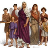 Los nombres de los antiguos romanos