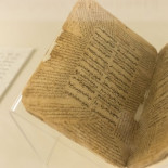 «Lloro mi exilio, lloro la tierra de los Godos»