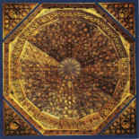 Los chamarileros que expoliaron Granada en el primer tercio del siglo XX