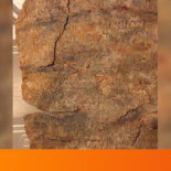 Descifran el significado de un grabado griego de hace 1.500 años: la maldición de la bailarina