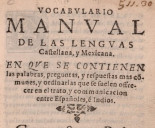 Vocabulario manual de las lenguas castellana y mexicana (1611)