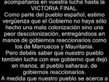 Discurso de Felipe González en los campos de refugiados en el Sáhara [1976]