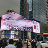 Esta gigantesca pantalla curva logra crear alucinantes efectos 3D ultrarrealistas