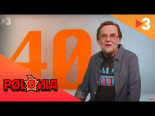 Los 40 imputables