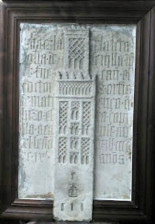 La Giralda de Villasana de Mena