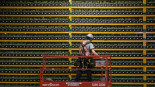 China sumerge sus supercomputadoras en el fondo del mar
