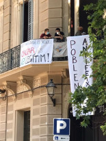 Declaración del Ateneu la Flor de Maig ante la provocación de VOX (CAT)