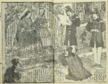 El Descubrimiento de Europa (I): China y Japón