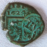 El maravedí tramposo de Cortegada