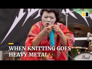 Campeonato dos agujas heavy metal