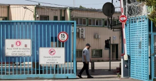 Ciudadanos israelíes vuelven a atacar la sede de la UNRWA en Jerusalén por segunda vez en una semana