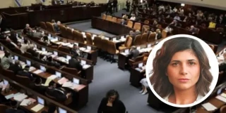 Una diputada israelí exige la independencia de Cataluña y País Vasco tras el anuncio del reconocimiento de Palestina