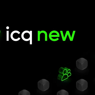 Cierra el servicio de mensajería ICQ después de 30 años [ENG]