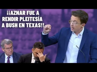 Íñigo Errejón, portavoz de Sumar en el Congreso, responde al líder del PP, Alberto Núñez Feijóo, sobre el reconocimiento de Palestina...