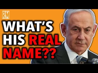 Como los primer ministros israelitas cambiaron su nombre para parecer del Medio Oriente (eng)