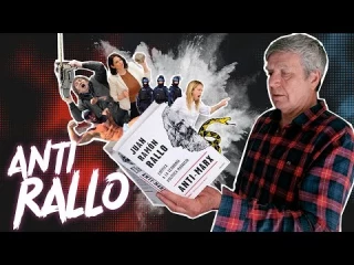 Anti-Rallo: contra el anarcocapitalismo